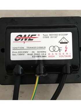 BGY002-8p/CS30P欧耐力点火变压器
