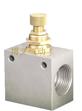 节流阀 流量控制阀2寸 1.5寸 1w.2寸 KLA-L50 KLA-L40 KLA-32