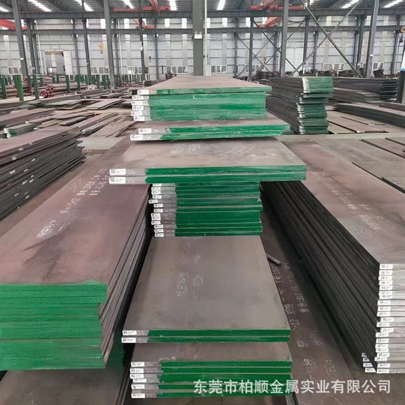 东北特殊钢9mn2v模具钢圆钢 五H金冷作冲压模具钢9mn2v