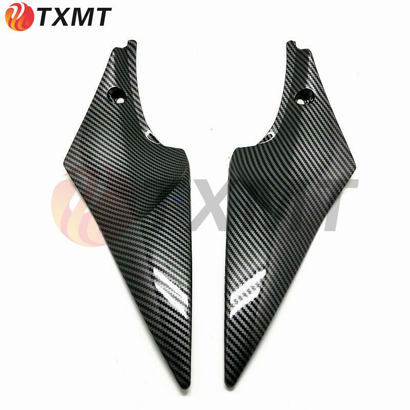 适用铃木 GSXR600-750 06-07年 K6 小R 外S壳配件 接油箱边板