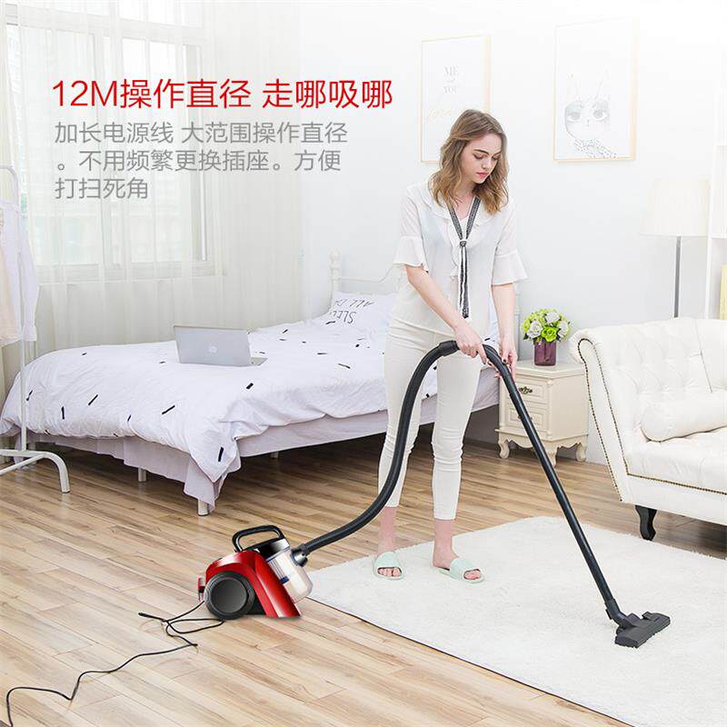 真空吸尘器家用大吸力全屋清洁除尘卧G式除螨仪多功能大功率吸尘
