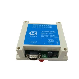 8路指令板开关量转485开关量转xRS232指令任意设置 无源干接点输