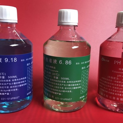 PH标准缓冲溶液4.01 7.s00 10.01 500ML实验酸度计校正液 缓冲液