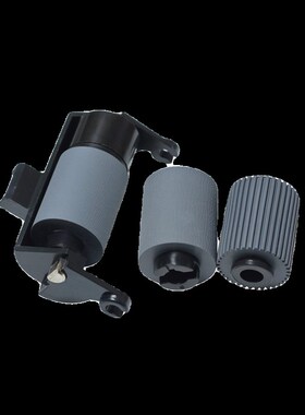 适用 柯美 266i 306i 226i 246i DF633 205Ri 输稿器搓纸轮 进纸