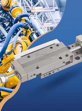 气缸MGAP20 MGAPS20X5X10X15X20X25X3I0X40X50X60X70X80-R-L