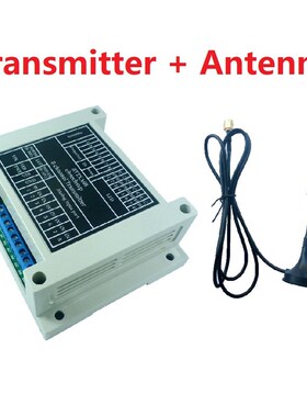 RTTXA08+RTRXB08u厂家直销外贸热销跨境供应货源提供技术支持电源