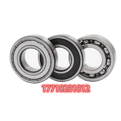 FAG轴承61934 61936 61938 61940 6C1944 61948 61952 M MA/C3 2R