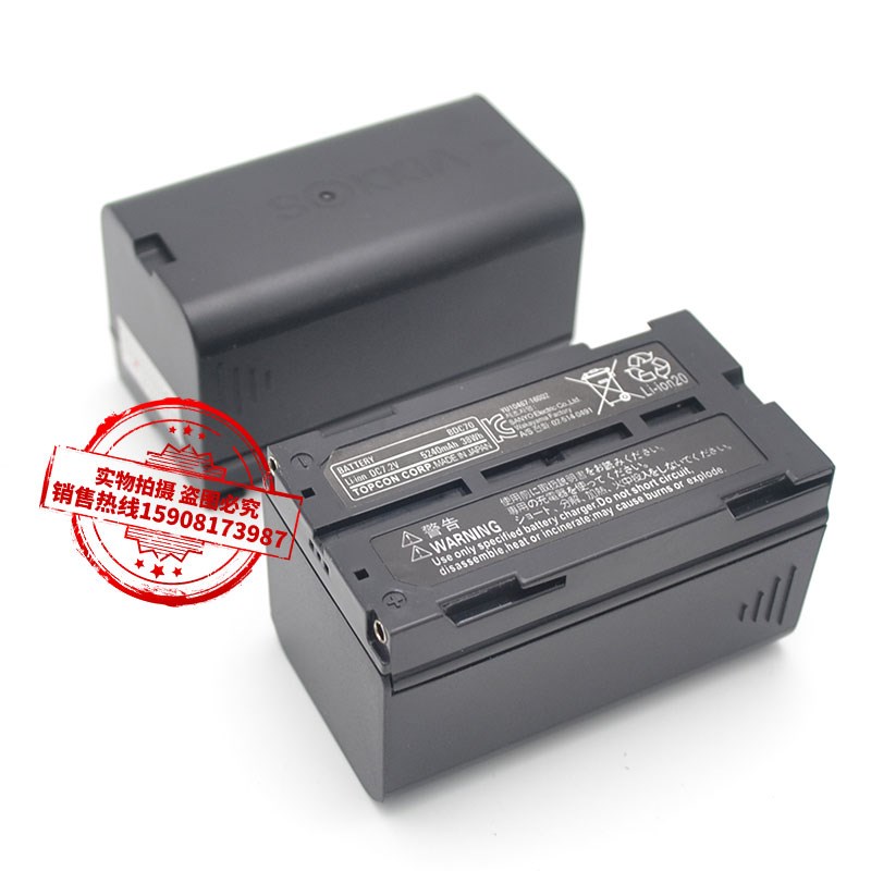 索佳全站仪电池BDC70索佳电F池全站仪CDC68充电器