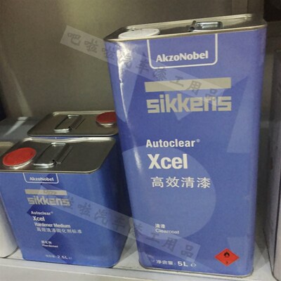 新劲高效清漆高浓汽车漆抗划痕套装4S店汽车N修理厂光油xcel套装