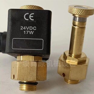 奥特尔电磁脉冲阀线圈先导头 阀芯 奥特F尔线圈 AC220V DC24V