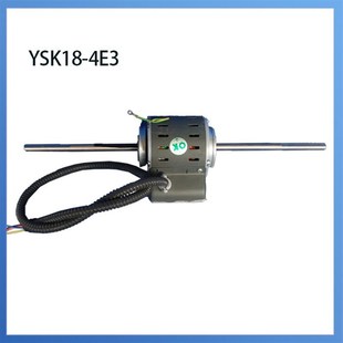 4E3 YSK1D8 YSK28 4C3 4X3 适用于麦克维尔盘管电机YDK18 4B3