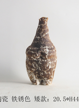 复古做旧铁锈色陶瓷n插花器花瓶摆件现代样板间民宿酒店大熊装饰