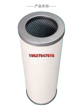 神钢VS1500空气l压缩机保养配件油气分离器P-CE03-595内置油精分