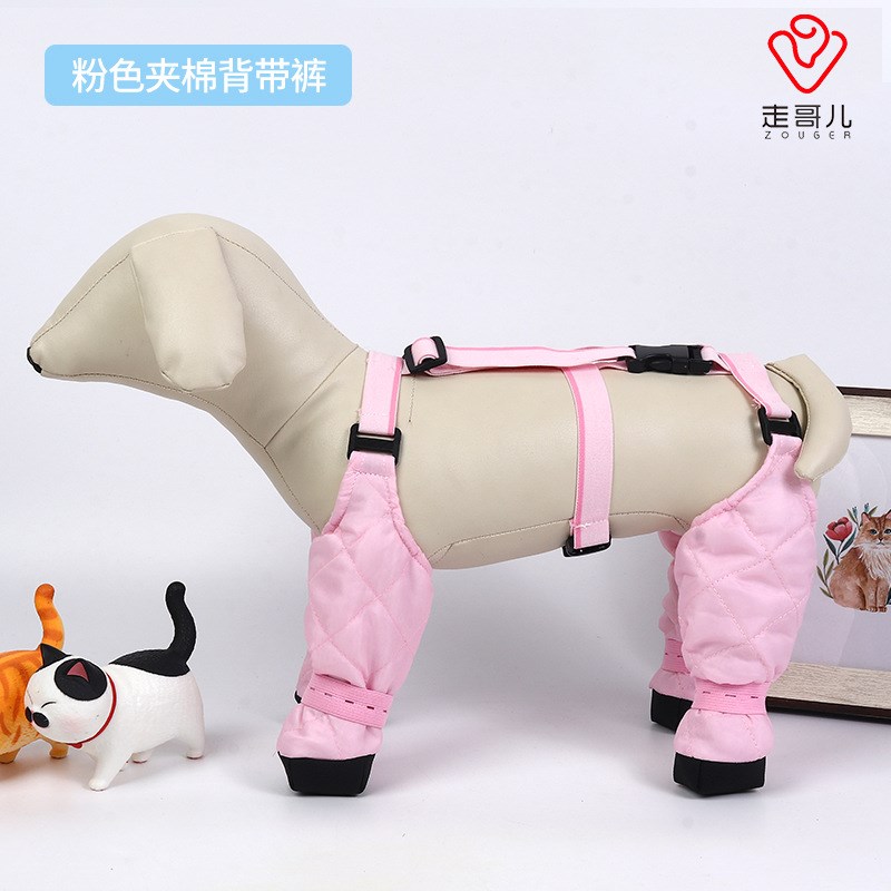 新秋冬狗四角裤防尿加绒r暖夹棉腿套背带包脚宠物防脏尘裤连体衣