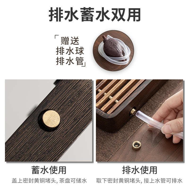 鸡翅实木简约小型茶盘家用简易茶台储水茶海O茶具托盘日式干泡台
