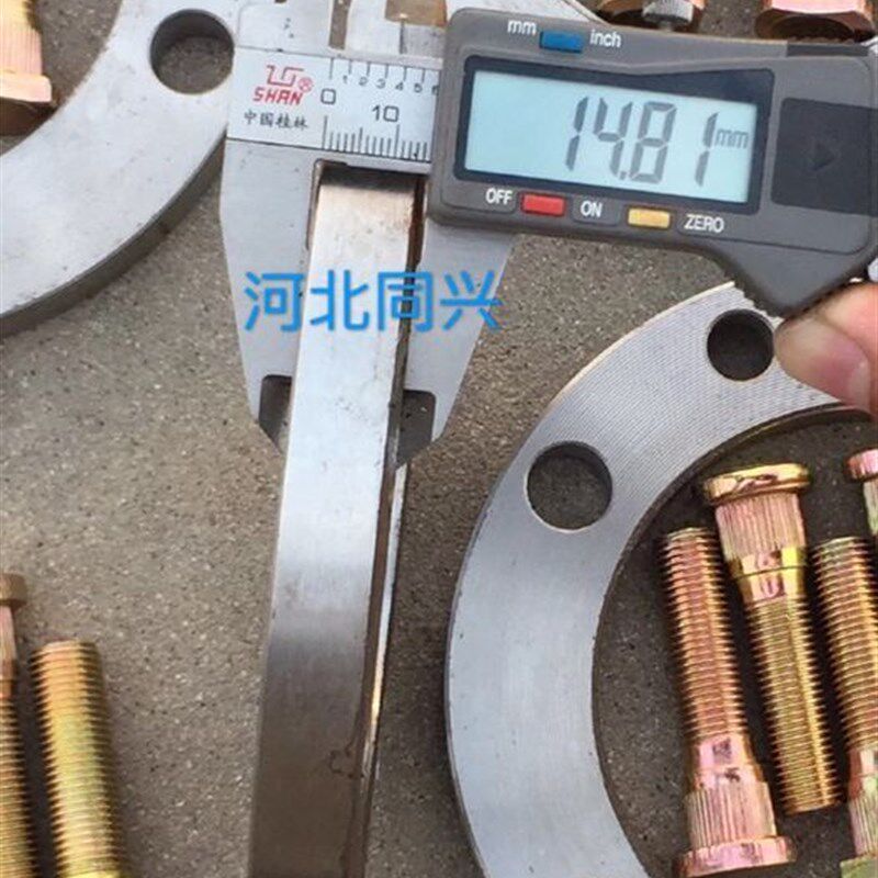 北京吉普配件2020s 2020vj 2023 20J24战旗 角斗士轮毂加宽法兰盘