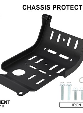 适用川崎klex110越野摩托车改装铁件前后底盘保护带配件引擎保护