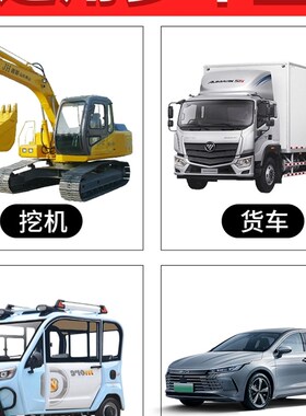 车载暖风机取暖器j12v汽车车内车用24v伏货车电暖冬季冬天2025新