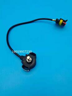 PSC 杭州电动叉车杭叉角度传感器ABS200 70A0900 000 101337B 360