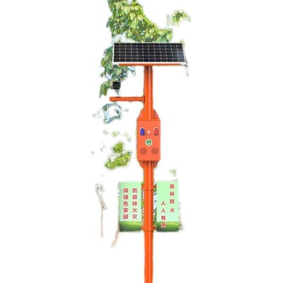 2024森林防火语音提示u宣传杆防溺水 太阳能播报器风景区安全