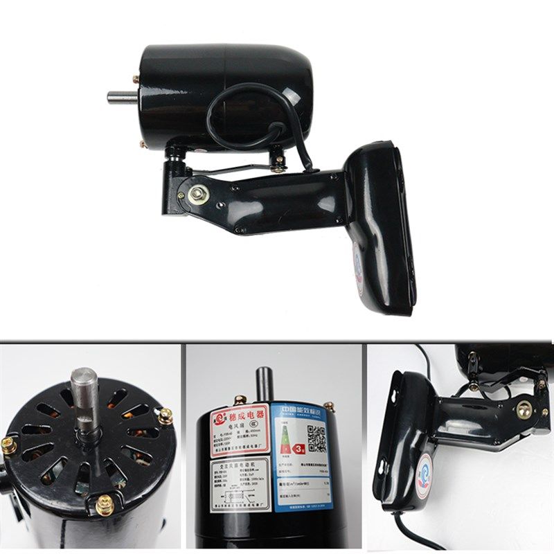 赢强/盈强e电风扇挂壁扇铁风扇工业扇商用风扇金属铁壳全铜线电机