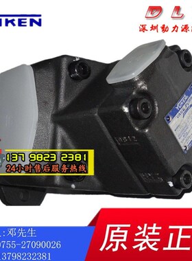 PV2R12-23/25/31-26/33/41-F/L-RFBA/RFBB/RFBR/RFBL-31/40./4326