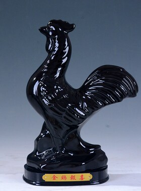 黑色陶瓷20公分高大号公鸡摆件生肖G客厅装饰新中式工艺品卧室衣