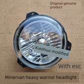 北汽重型d勇士电控大灯矿用车勇士大灯新车型