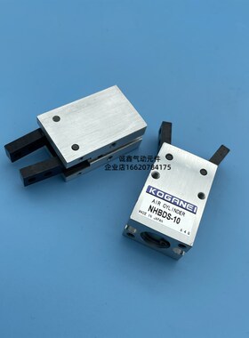 NHBDS NHBRS*8 10 16 20 25 小金井 手指气缸 NHBDSL*S12*16*20*2