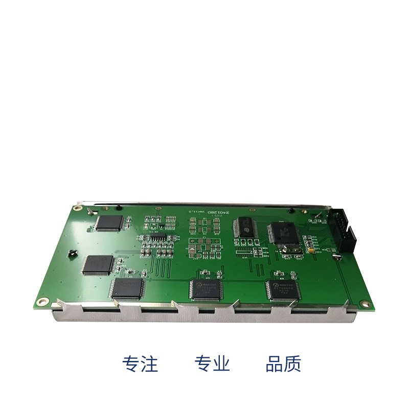 替代显示屏7420PLFC-X日立7u422PLFFSP14N003LMG7420plfc-x