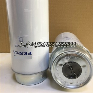 Ps564278 07426 BF46043 SK48765柴油滤清 22116209 43592 320