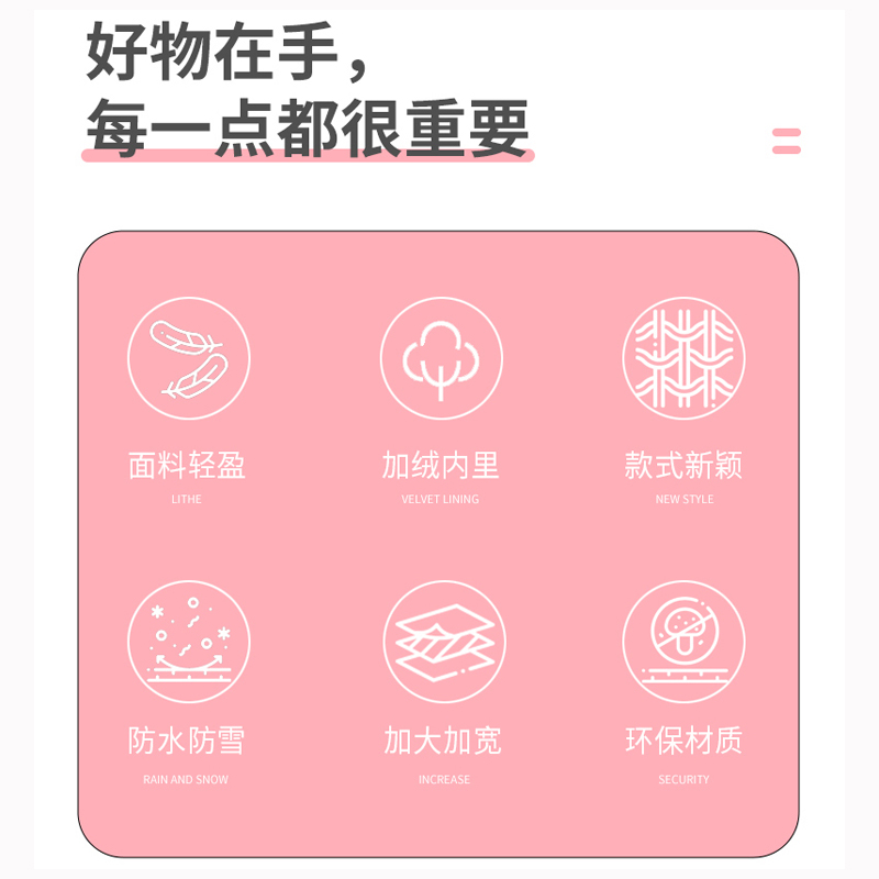 亲子款电动车挡风被冬季s加绒保暖加厚电动车防风被儿童防风罩冬