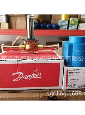 EVR15 032L1225 EVR20 032L124E4 EVR15 032L1228丹佛斯电磁阀体