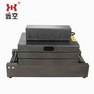 4020热收缩机塑封热收缩膜包A装 机全自动餐具化妆品盒子热缩机