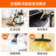亿力6263吸i尘器家用大吸力小型强力大功率干湿装 修工业手持美缝