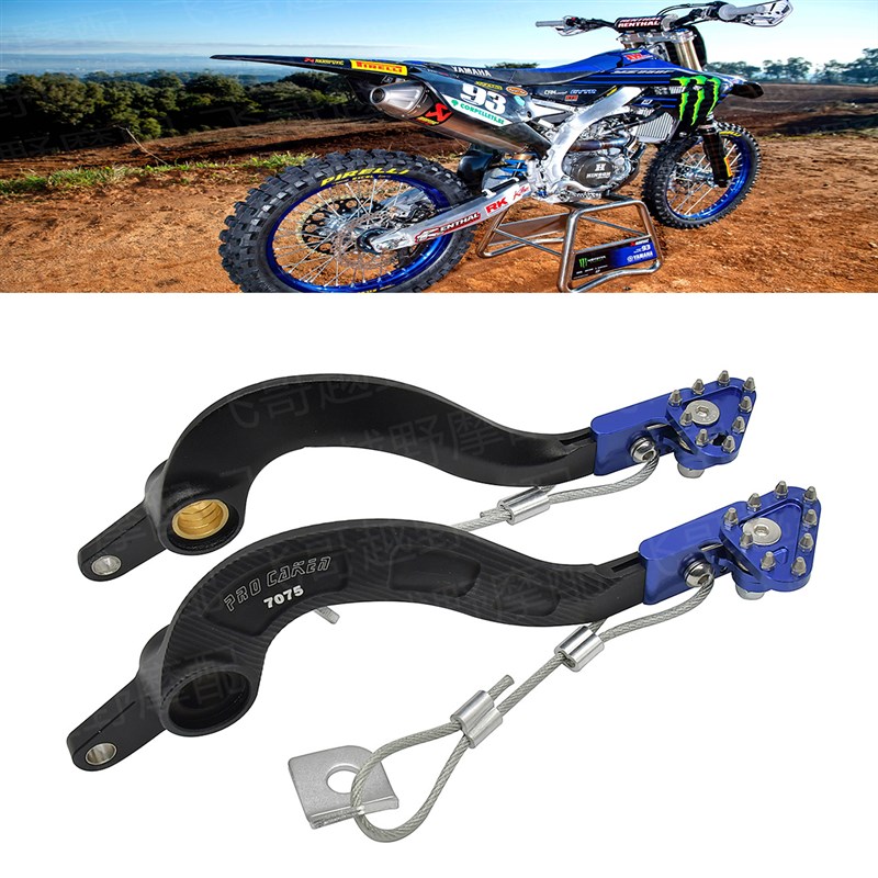 越野摩托车改装B04脚刹车踏杆适用v雅马哈YZ250F YZ250FX WR250F