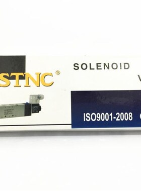 STNC 天工 双控i电磁阀 TG2522-08 DC24V AC220V 4V220-08 天工