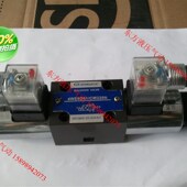 液压电磁阀 换向阀 系列 4WE6M61B CW220VN9OZ5L