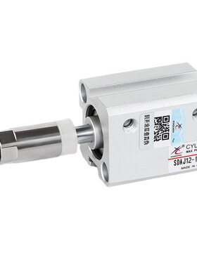 星辰气动薄型气缸SDAJS/40/32/50/25/20*6I3/80*16/12/100可调带