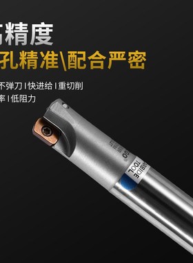 新款数控刀杆ASR06R快进给铣刀杆CNC圆鼻子配L日立EPNW0603刀包邮
