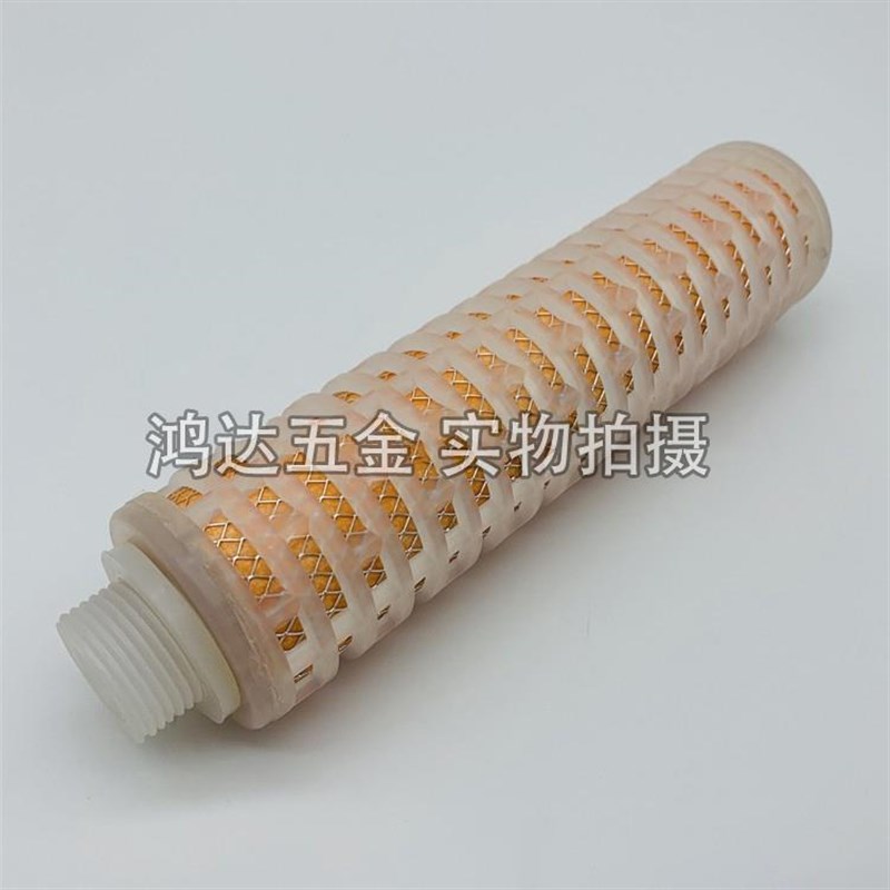 7寸高度19cm盛大压缩空气滤芯SLD,SLN,SAL,SLB精密过Y滤器滤芯螺