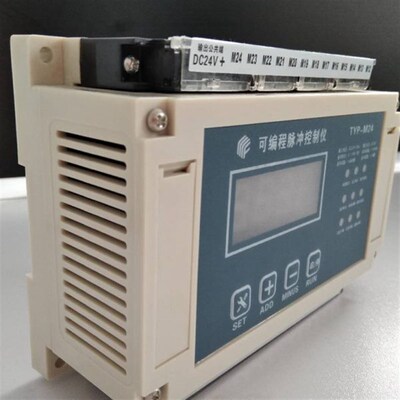 可编程脉冲控制器 导轨脉冲控制器 wPLC 脉冲控制器 24路 30路 24