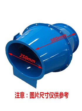 新款SJG管道斜流风机 加压送风机 鼓式管K道风机 玻璃钢斜流风包