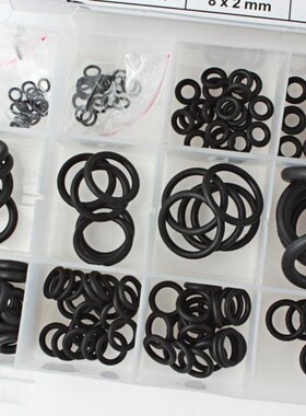 225pcs/lot Rubber O-qRing Gasket Assortment Kit SAE Plumbing