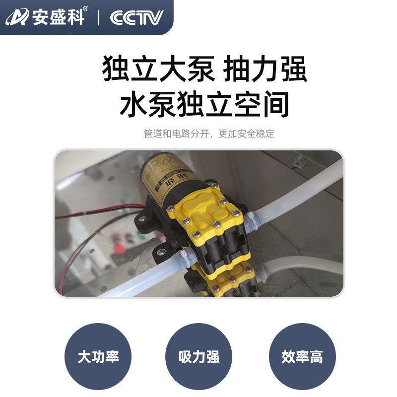 安盛科三边e封液体包装机凉皮调料水汤汁酱油醋牛奶冰袋定量灌装,办公设备/耗材/相关服务,灌装机,淘宝优惠券,粉丝福利购,淘宝优惠卷