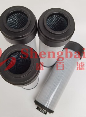 8546415J  液压滤芯