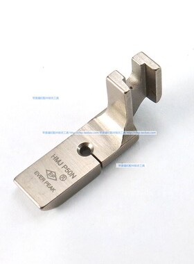 重机祖奇家用机平车细o幅HMJ P50N薄料窄身缩折压脚家用衣车ep