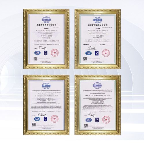 斯卡兰7018高速轴承润滑脂 w磨头轴承脂 精密仪器黄油-45-150