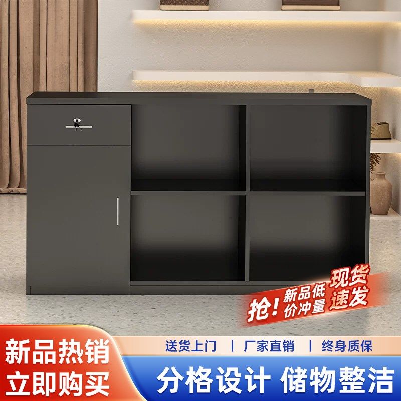 吧台置物架储物超市o收银台柜台小型服装店便利店商用前台桌接待,商业/办公家具,收银台,淘宝优惠券,粉丝福利购,淘宝优惠卷