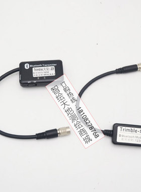 热销Trimble天宝Dini03电子水准仪信息化沉Q降观测一体蓝牙数据传